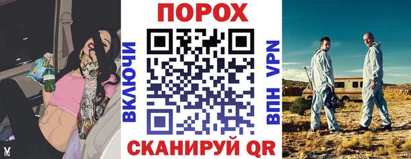цены   Инсар  АМФ Premium 