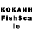 ЭКСТАЗИ Punisher obelix2006