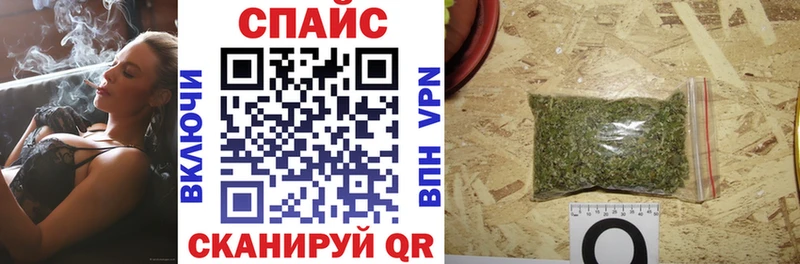 купить наркоту  Инсар  Бутират оксибутират 