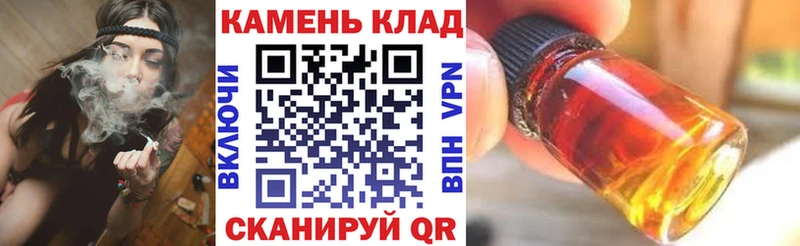ГАШИШ убойный Инсар