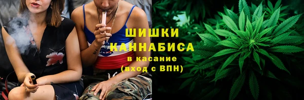 амфетамин Зеленодольск