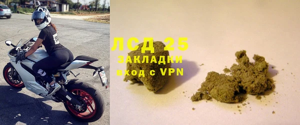 винт Зерноград
