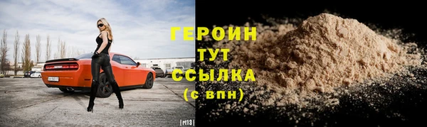винт Зерноград