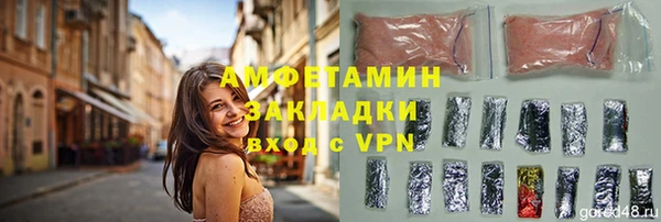 винт Зерноград