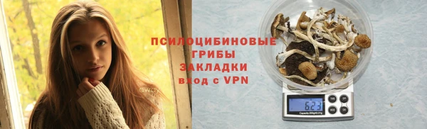 винт Зерноград