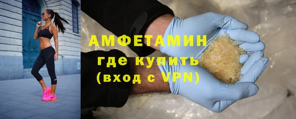 гидра Зеленокумск