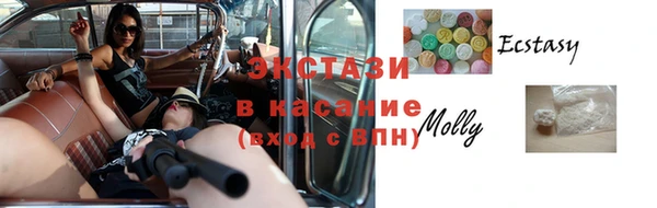 винт Зерноград