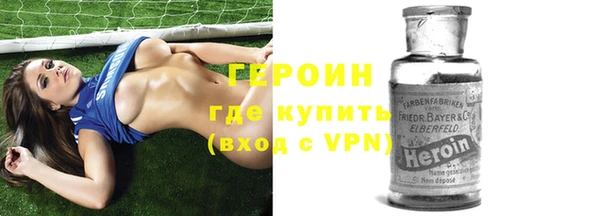 apvp Уссурийск