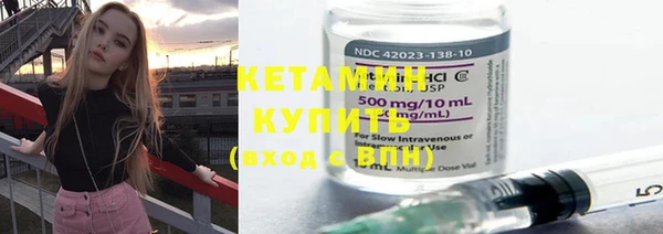 винт Зерноград