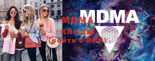 винт Зерноград