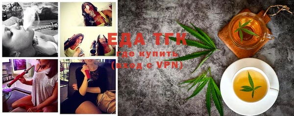 винт Зерноград