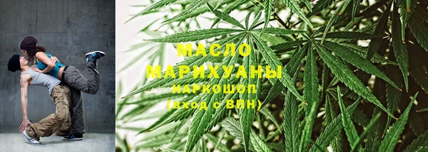 винт Зерноград