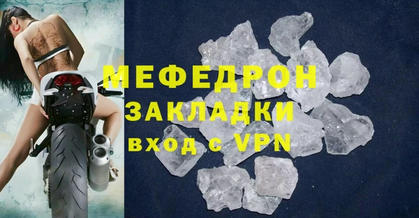 дурь Березники