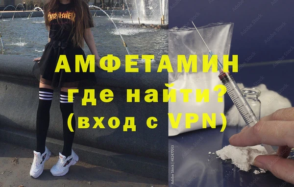 2c-b Домодедово