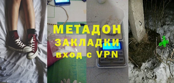 винт Зерноград