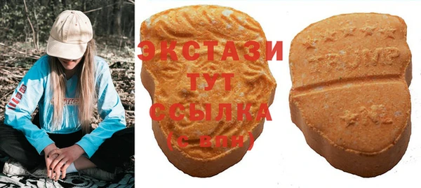 винт Зерноград