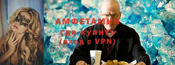 мдпв Одинцово