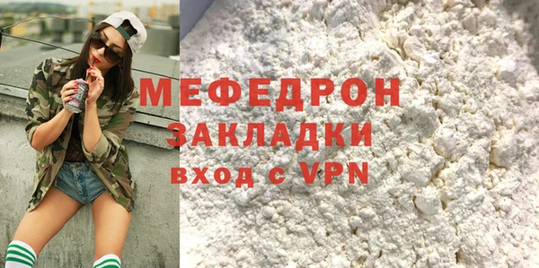 винт Зерноград