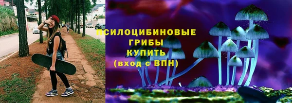 винт Зерноград