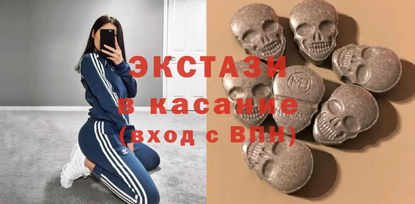 винт Зерноград